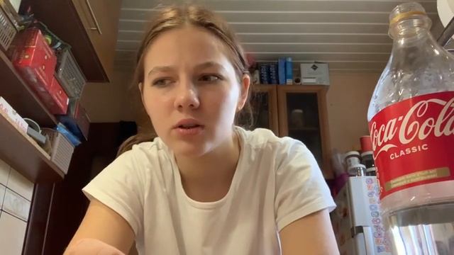 |Влог|Распаковка косметики для ухода|Тц Ашан| смотреть онлайн