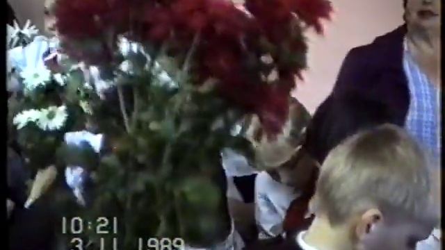 Октябрята 89 г
