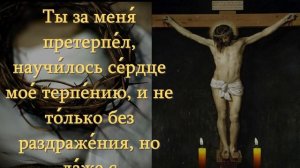 СИЛЬНЫЙ ОБЕРЕГ ОТ КЛЕВЕТНИКОВ, СПЛЕТНИКОВ И НАГОВОРЩИКОВ. СИЛЬНАЯ МОЛИТВА ГОСПОДУ