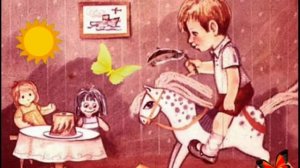 Я люблю свою лошадку на стихи А Барто Абросимова Л И