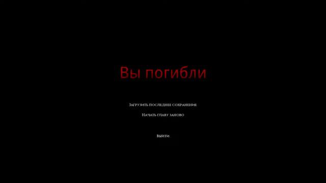 Кирпичи,Кирпичи и дом готов|The Beast Inside{Прохождение}#4 Хоррор смотреть онлайн