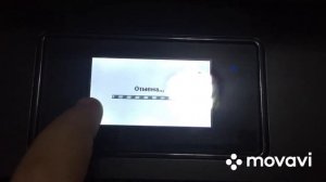 Замена картриджа на принтере.