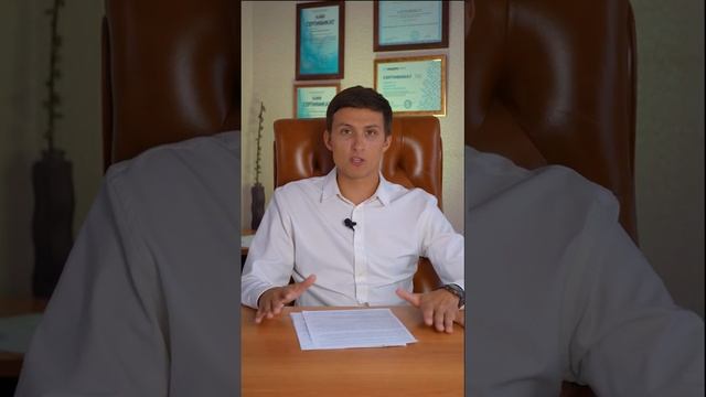 Банкротство физических лиц | Можно ли банкротиться при наличии ипотеки