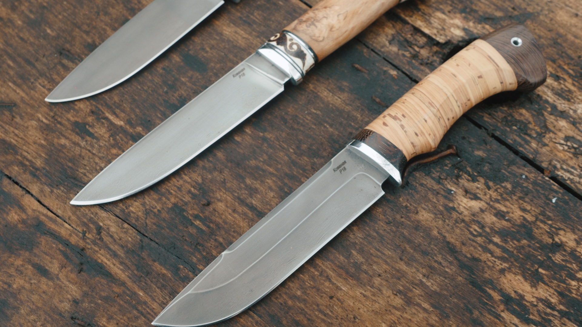 Сталь Р18 для ножей плюсы и минусы смотреть онлайн