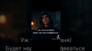 ?Академия Амбрелла? Подборка Тикток/ ?Umbrella Academy? Compilation Tiktok