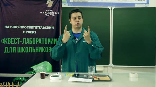 Дактилоскопия (отпечатки пальцев)