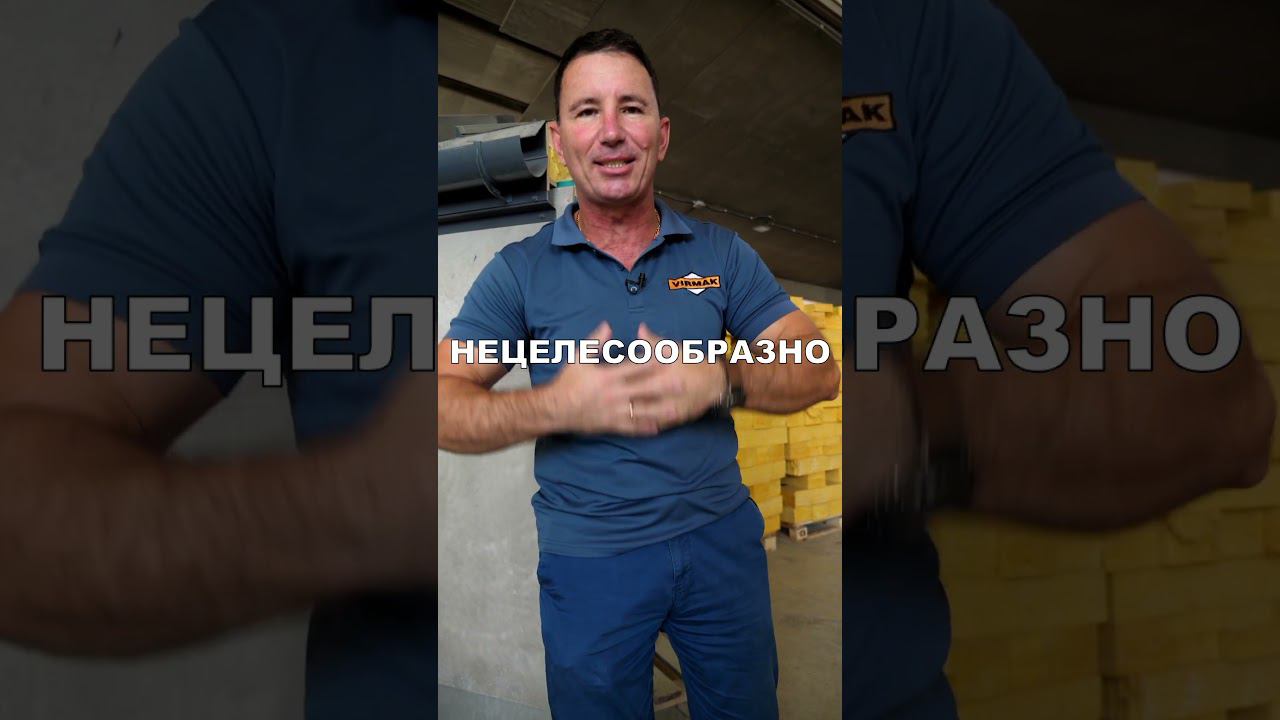 Самый КАЧЕСТВЕННЫЙ ДОМ! НОВЫЕ ТЕХНОЛОГИИ #стройка #строительство #дом смотреть онлайн