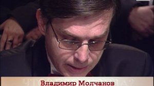 Что? Где? Когда? Вторая игра Осенней серии. Выпуск от 20.10.2006