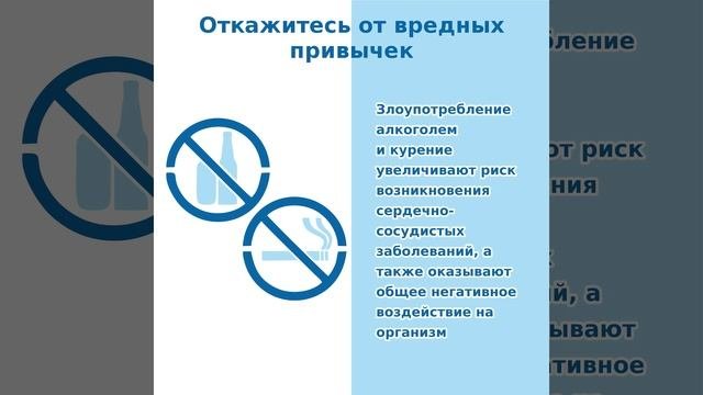 Карточки