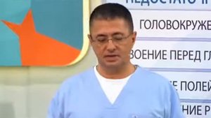 Вертебро-базилярная недостаточность. Александр Мясников