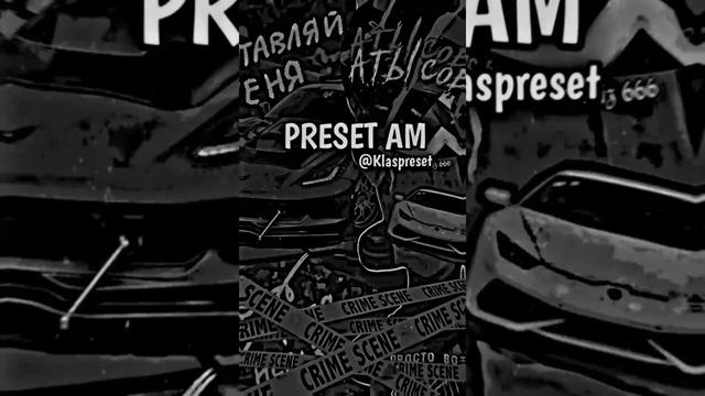 PRESET AM ? PAKE FOTO ? DIBAWAH 5 MB+XML ? PAMER BESTI смотреть онлайн