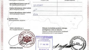 Как заполнить Латвийское разрешение / Латвийский дозвол для Белорусского перевозчика