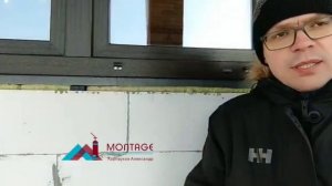 Теплые подставочные профили от Карнаухова Александра Montage pro