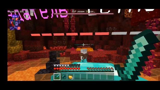 ИЗИ ВАЙП РАЗВАЛИЛИ КАБИНЫ клану гоше ;) смотреть онлайн