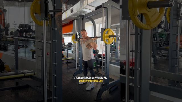 Ты приседаешь неправильно