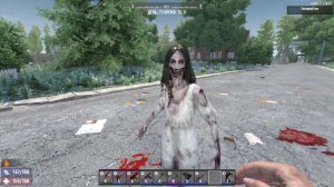 7 Days To Die Крикунья (Screamer)