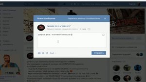 Как получить VIP на сервере ГАЗМЯС Public