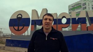 Вячеслав Антонов. Путешествие в Глубинку. Новые территории. Часть 3