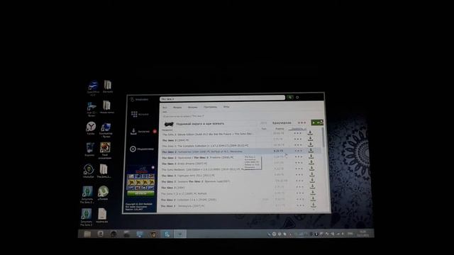 Качаем The Sims 4.3.2 легко и бесплатно часть 1. смотреть онлайн