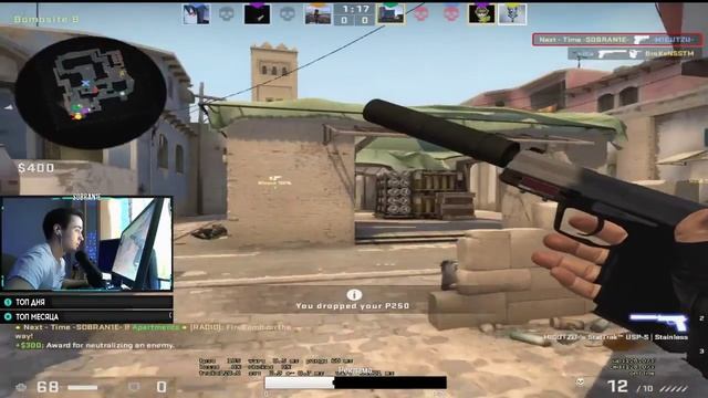 PRO игрок показывает скилл каждую катку!