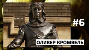 10 ЛЮДЕЙ, КОТОРЫХ НЕНАВИДИТ ВЕСЬ МИР