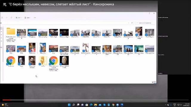 Проф. Леонид Толмач. « О прошлом и настоящем Китая и Японии ». смотреть онлайн