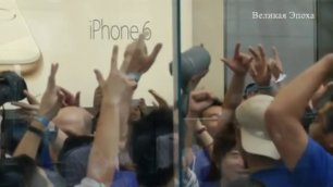 В Гонконге, Австралии и Японии раскупают новые iPhone