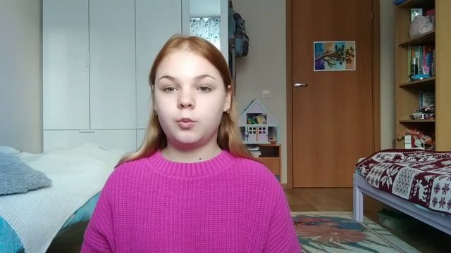 УХОДОВЫЕ ВЕЩИ ДЛЯ ЛИЦА||чем пользуюсь?