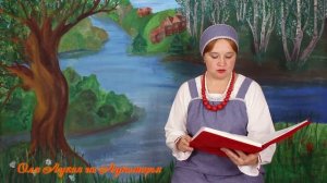 Палочка-выручалочка {В.Г.Сутеев}