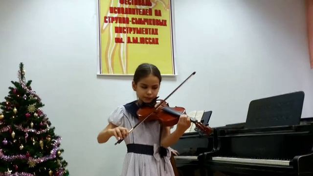 Эвелина Оганесян  4 класс музыкальной школы смотреть онлайн