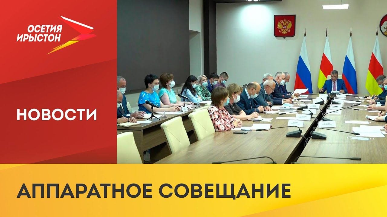 В Правительстве обсудили готовность медучреждений на случай ухудшения эпидемиологической ситуации