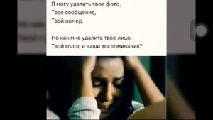 Плачет - плачет девочка одна 😭😖   Грусть 😩 картинки трогательные 😖 песня 🤤