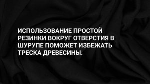 Факты которые пригодятся в жизни! Открываем тайны🪬
