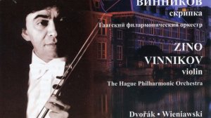 Violin Concerto No. 2 in D Minor, Op. 22: II. Romance. Andante non troppo (Live)