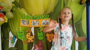 Дети читают стихи. Сергей Есенин "белая береза"