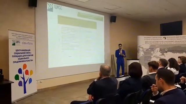 Защита проекта. Мастерская детского текстиля "Пуговка" смотреть онлайн