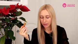 Лифтинг массажер (ионный) ENERGY BEAUTY BAR