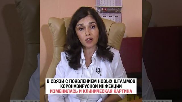 Зачем делать прививку от коронавируса смотреть онлайн