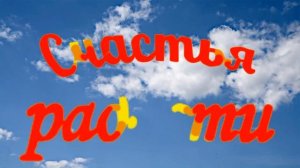 С Днем Рождения Сергей!