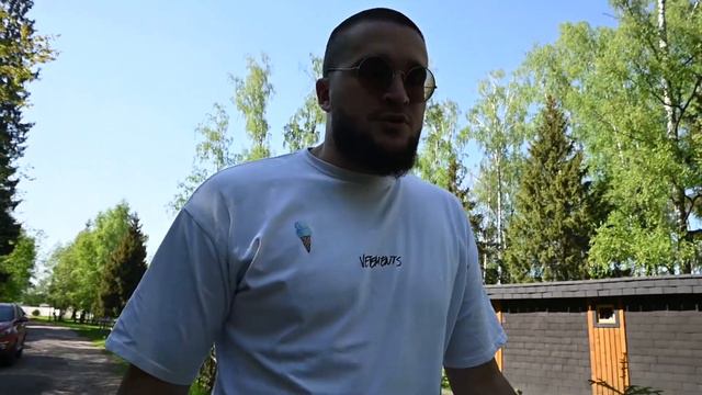 гендер пати смотреть онлайн