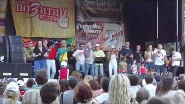 Гимн радио Позитив смотреть онлайн