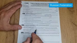 Как заполнить форму W-8BEN /  Монетизация YouTube