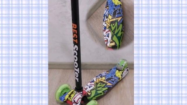 Самокат со светящимися колесами трехколесный смотреть онлайн