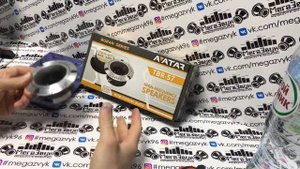 Рупора Avatar TBR-57