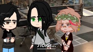 шифтинг?? 1/? чекай описание