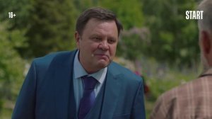 Против всех 1-Сезон [2022]-Русский Трейлер✅