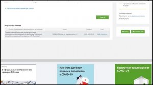 Как поступить в колледж? Как подать заявление?