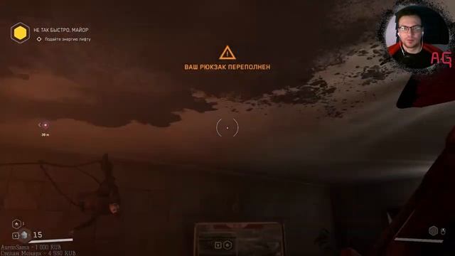 НУ И ЧТО ЭТО?! - Прохождение 1 atomicheart