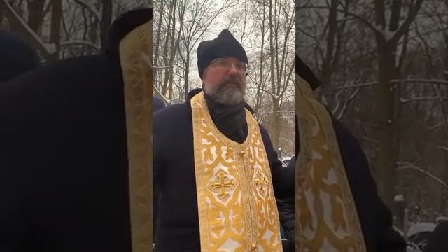 Господи спаси! , Господи будь со мной!