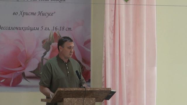 Евгений Алещенко